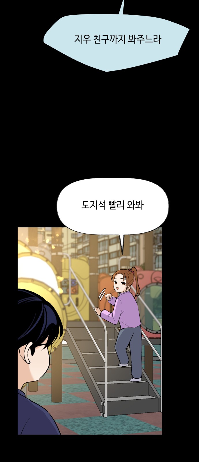 15 페이지