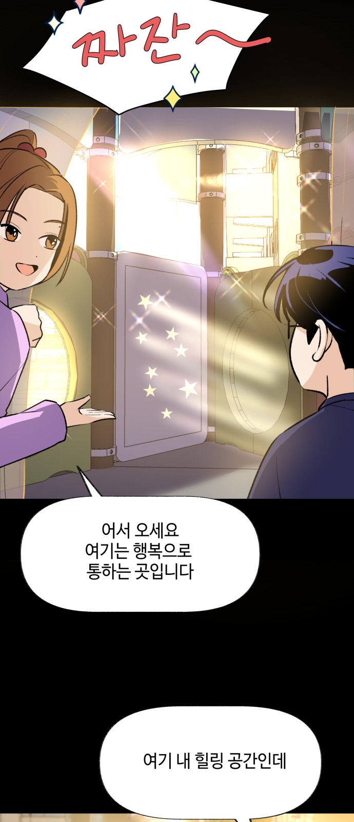 17 페이지