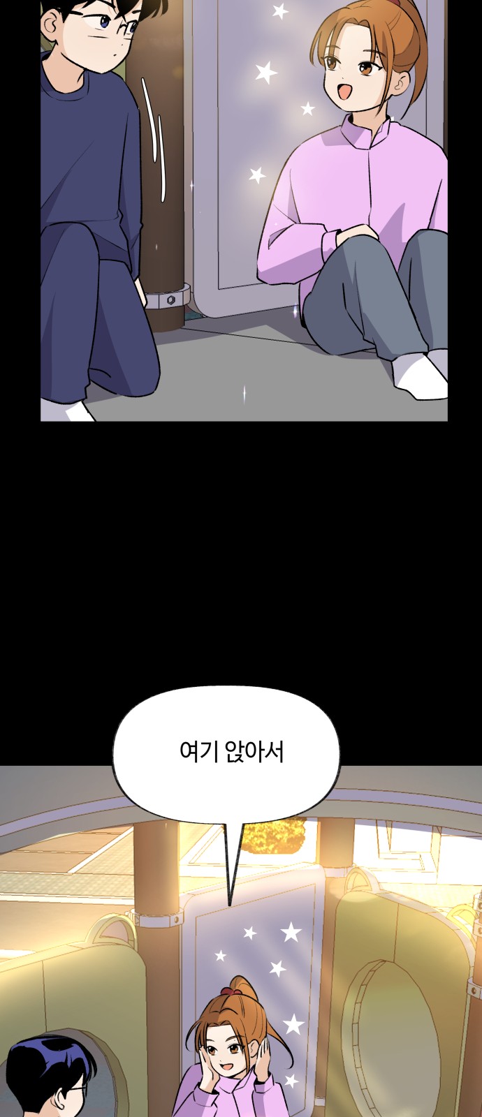 19 페이지