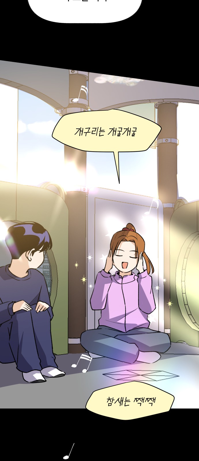 21 페이지
