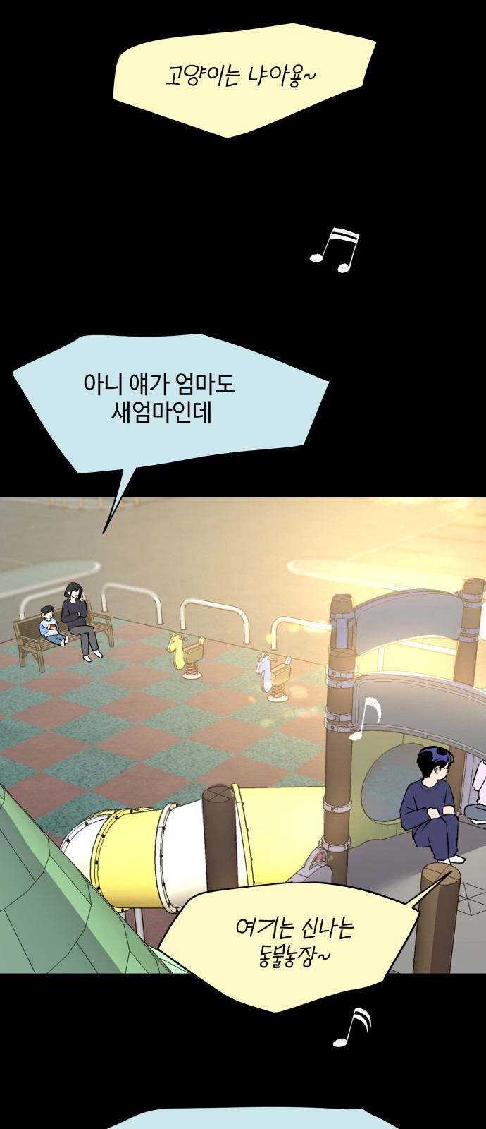 22 페이지