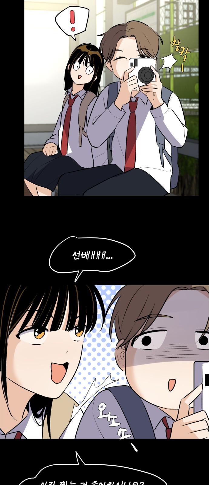 33 페이지