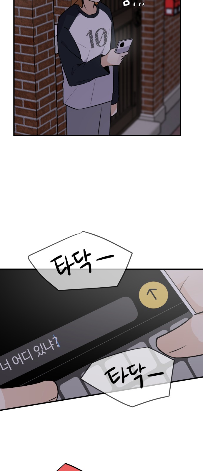24 페이지