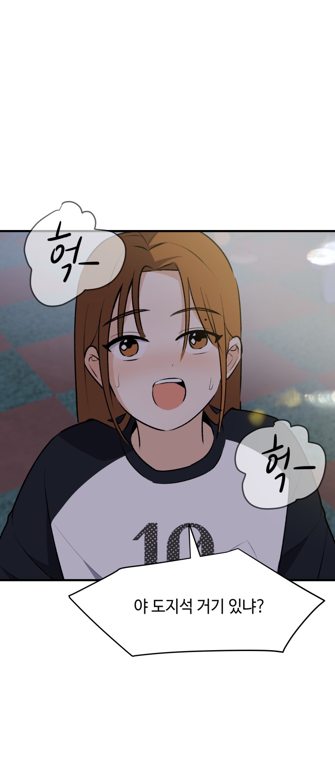 43 페이지