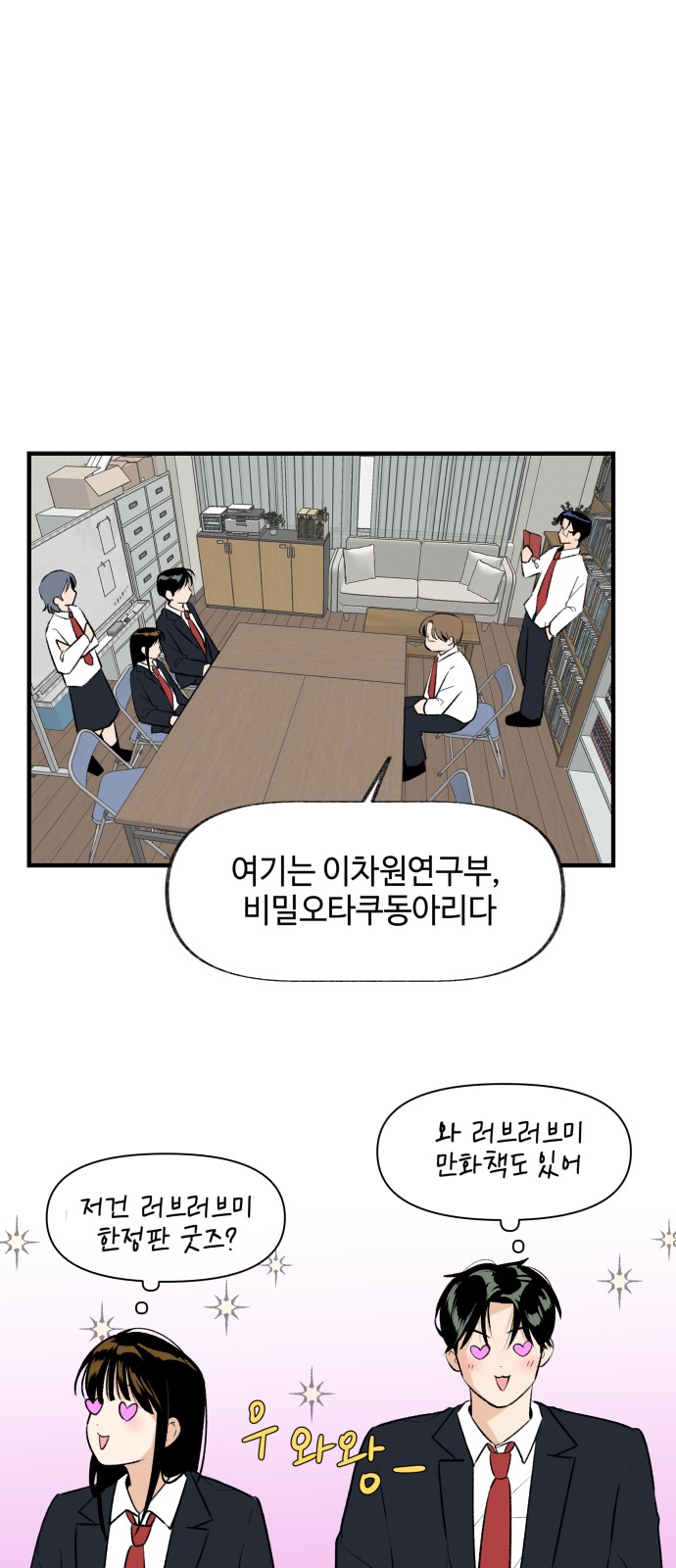 1 페이지