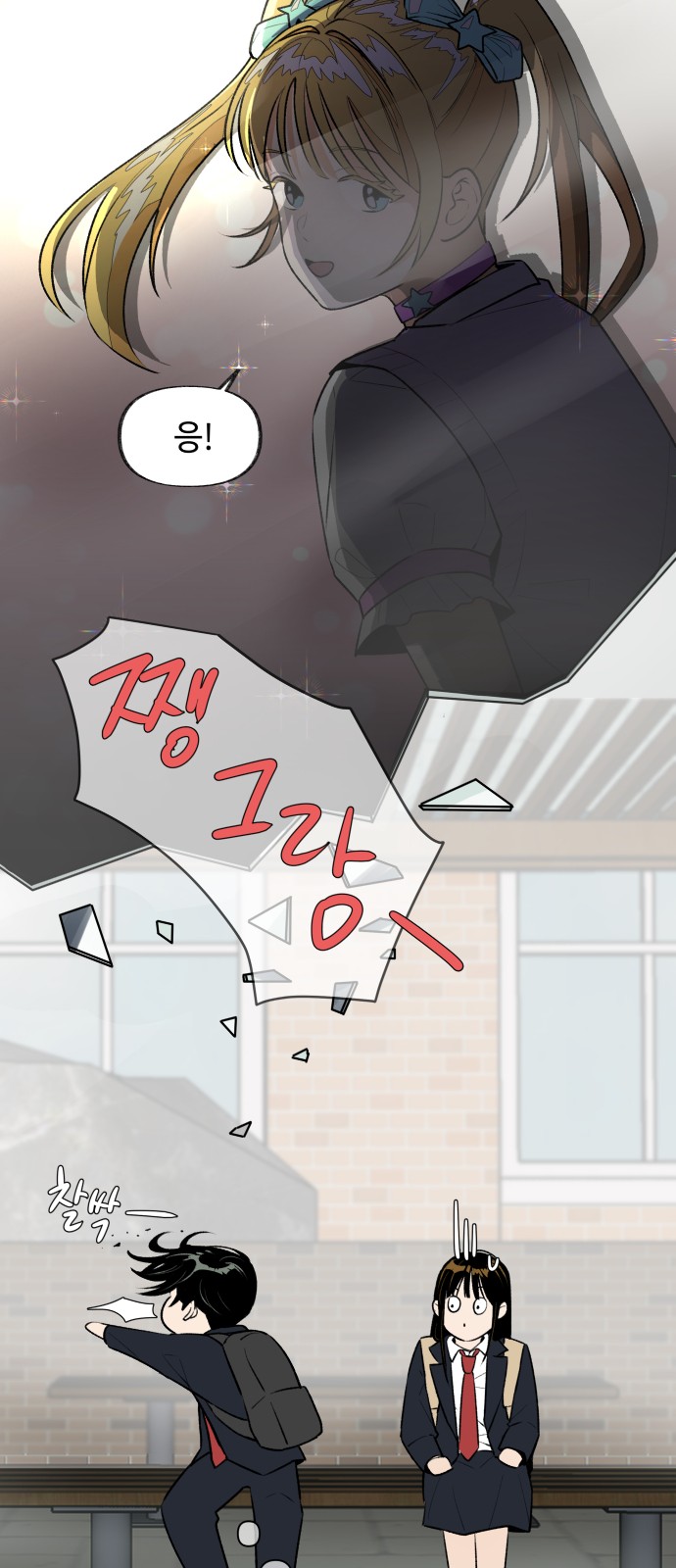 43 페이지