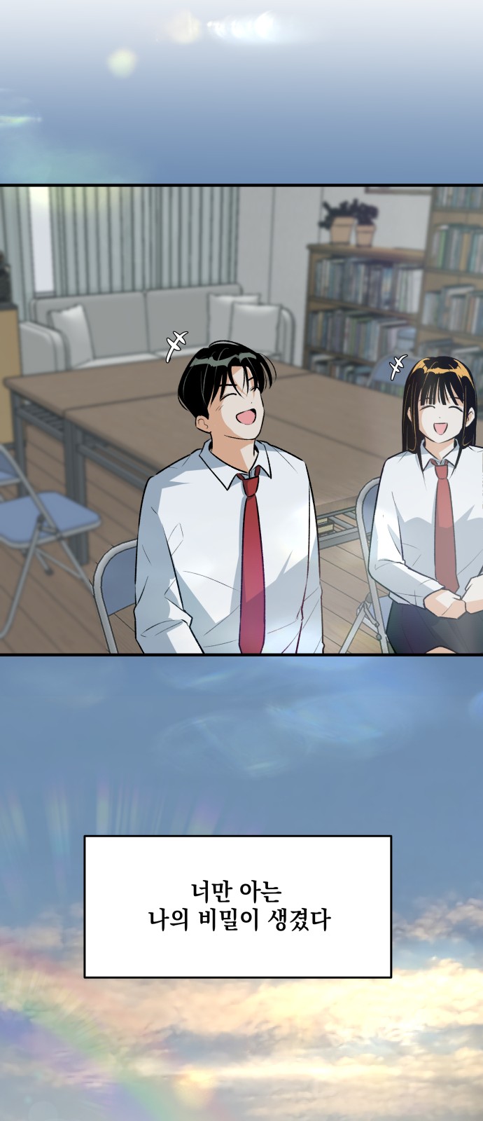 34 페이지
