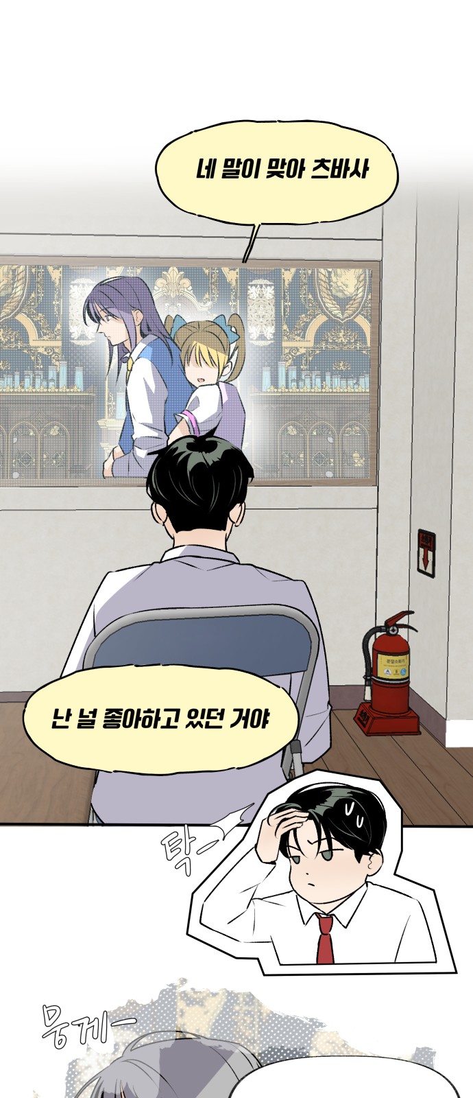 9 페이지