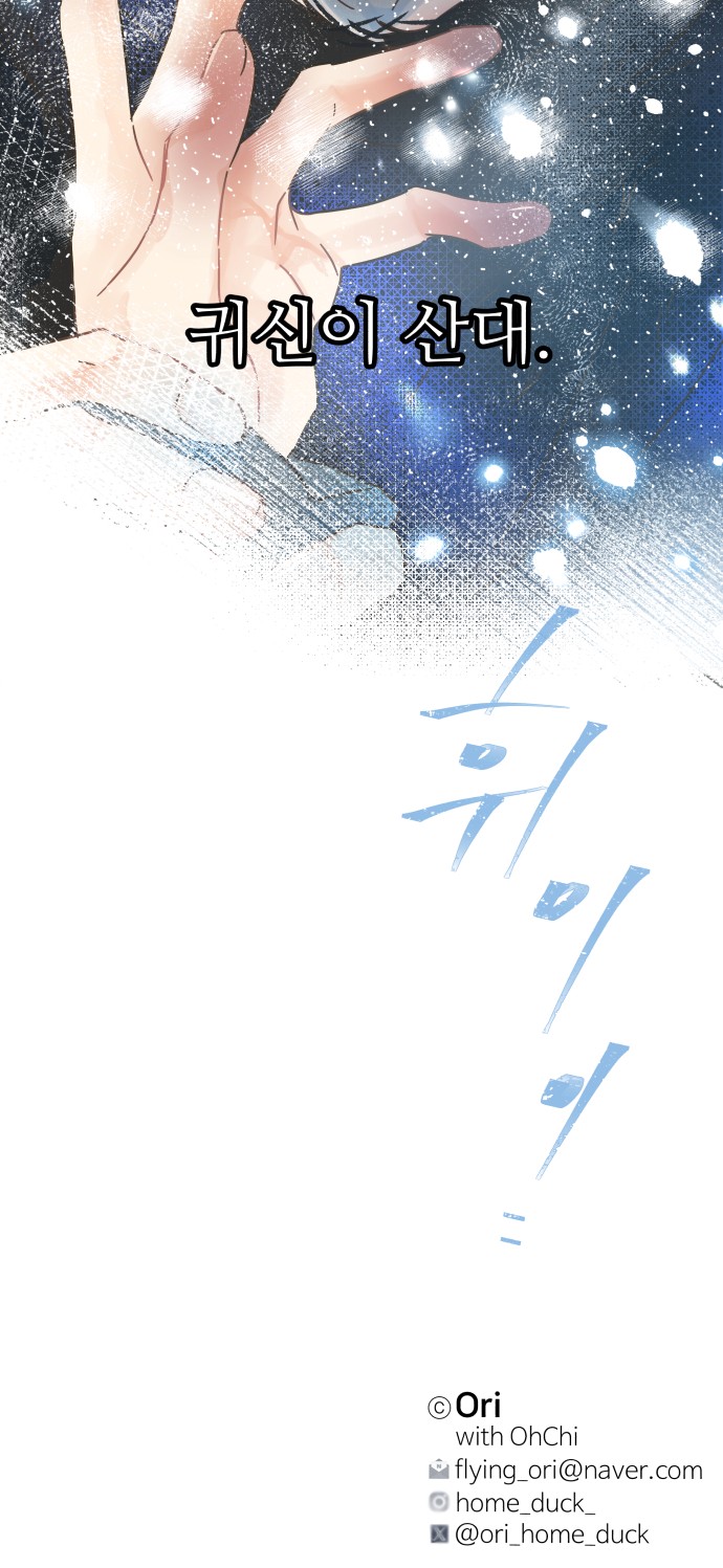 117 페이지