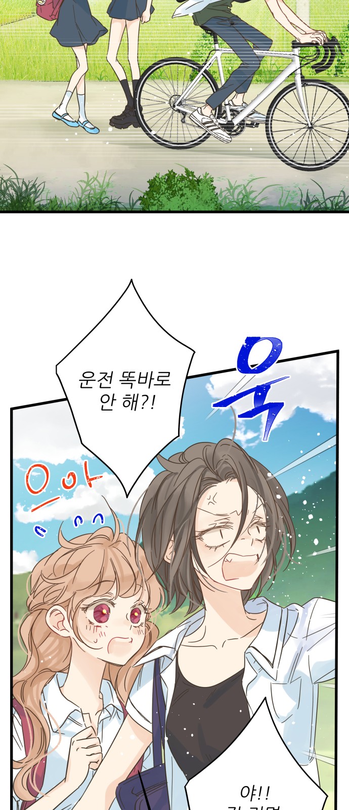 37 페이지