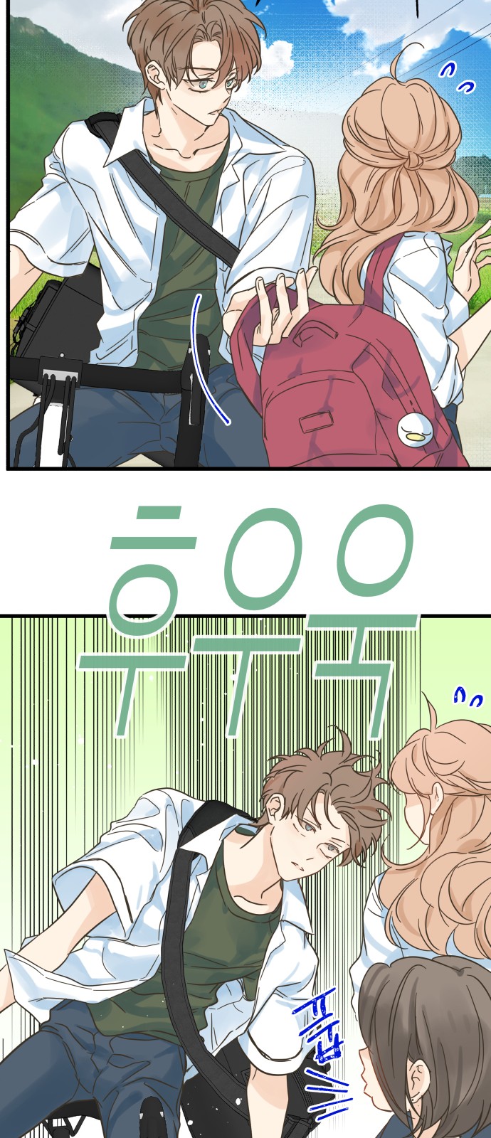 41 페이지