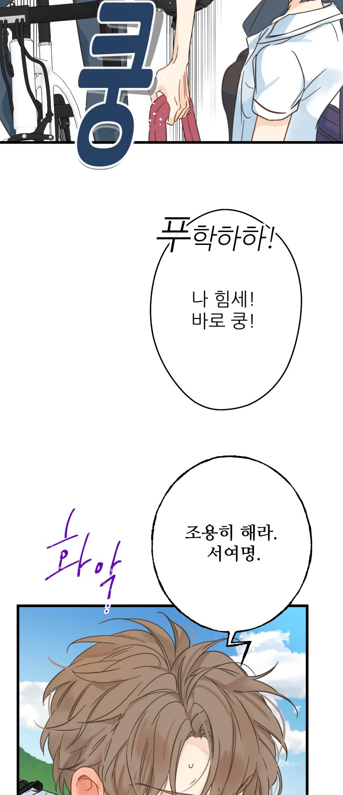 42 페이지