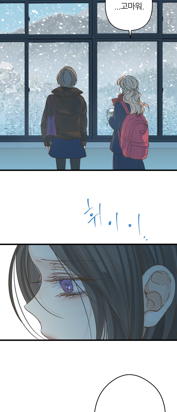 82 페이지