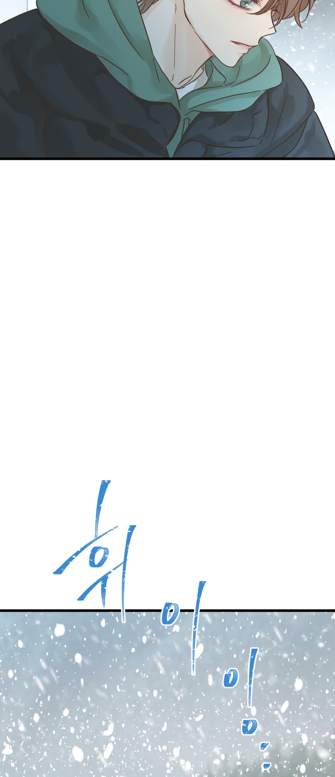 92 페이지