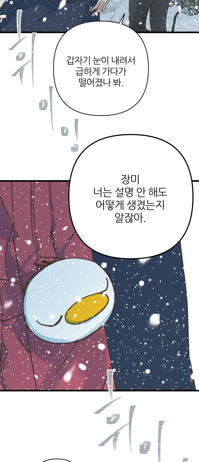 96 페이지