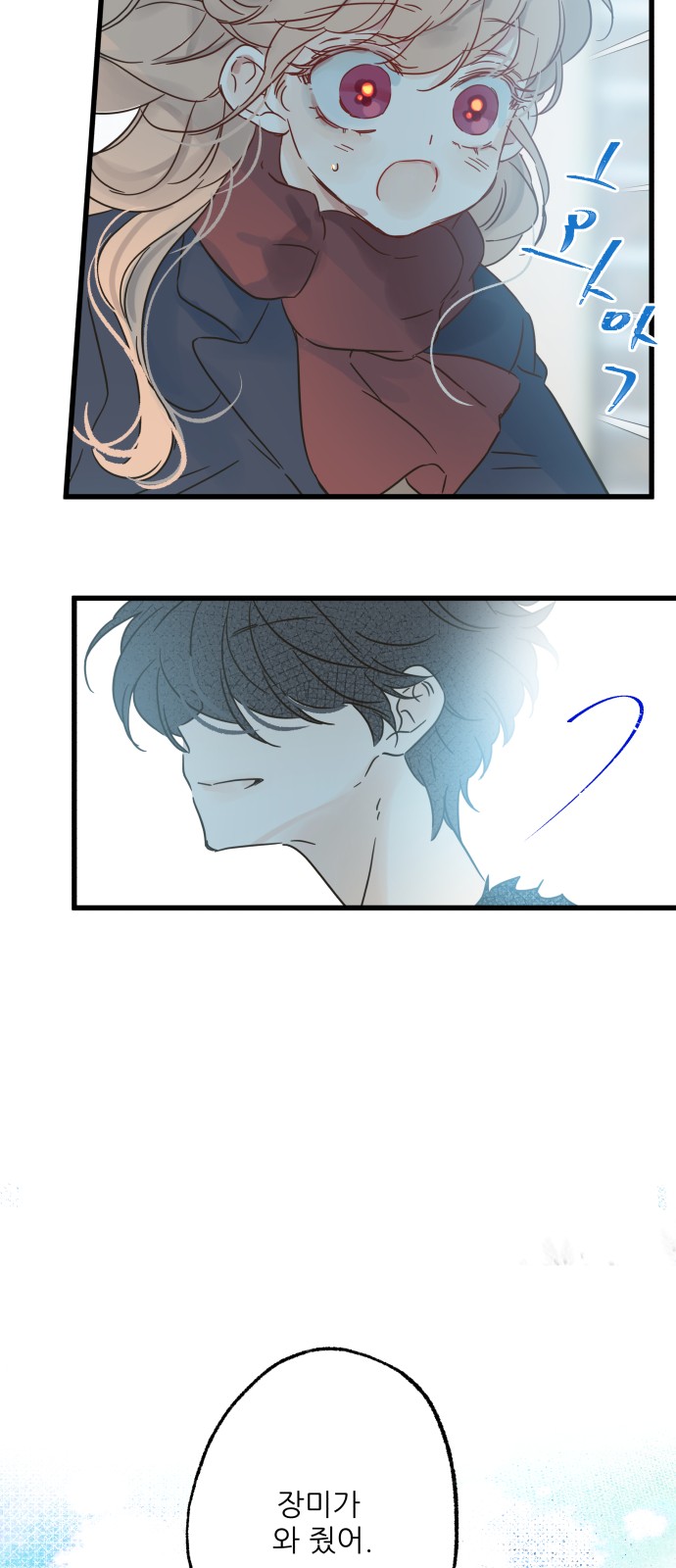 11 페이지