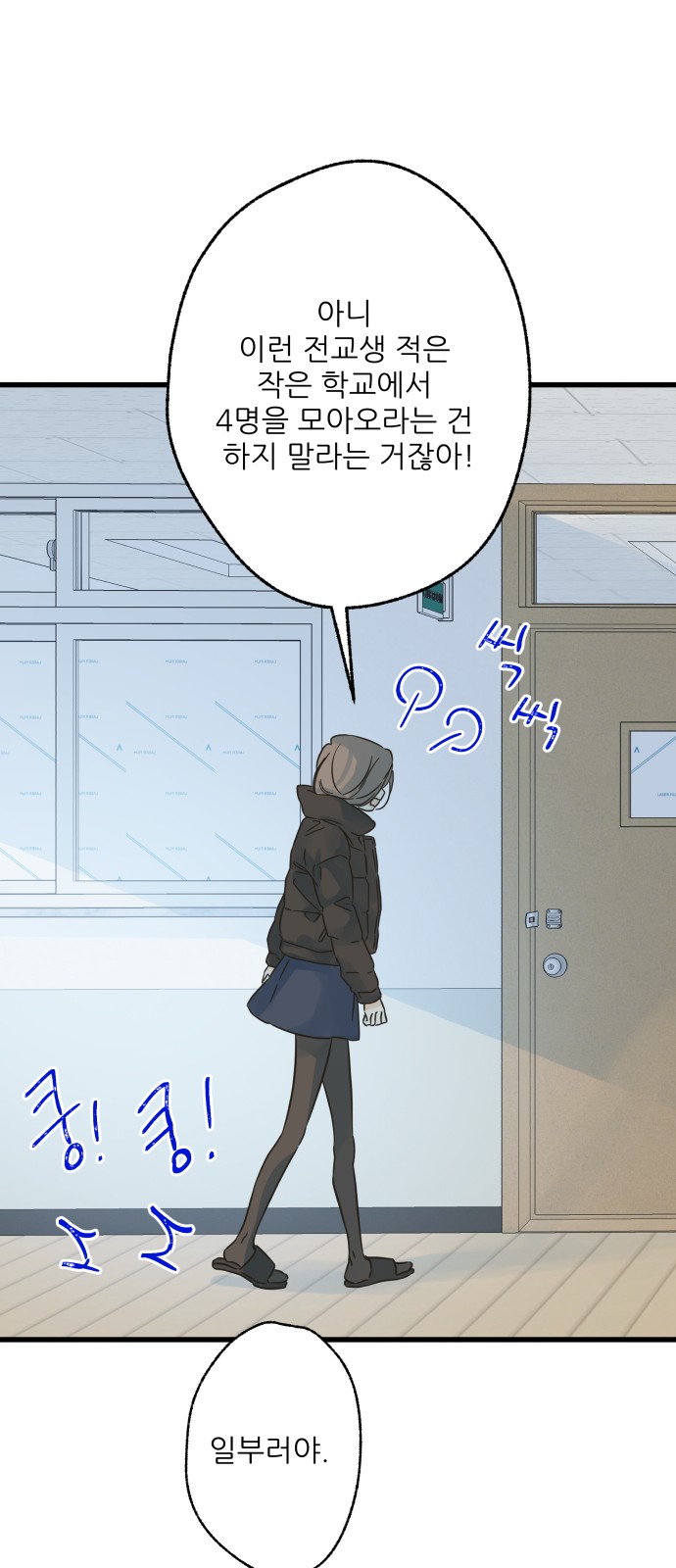 22 페이지