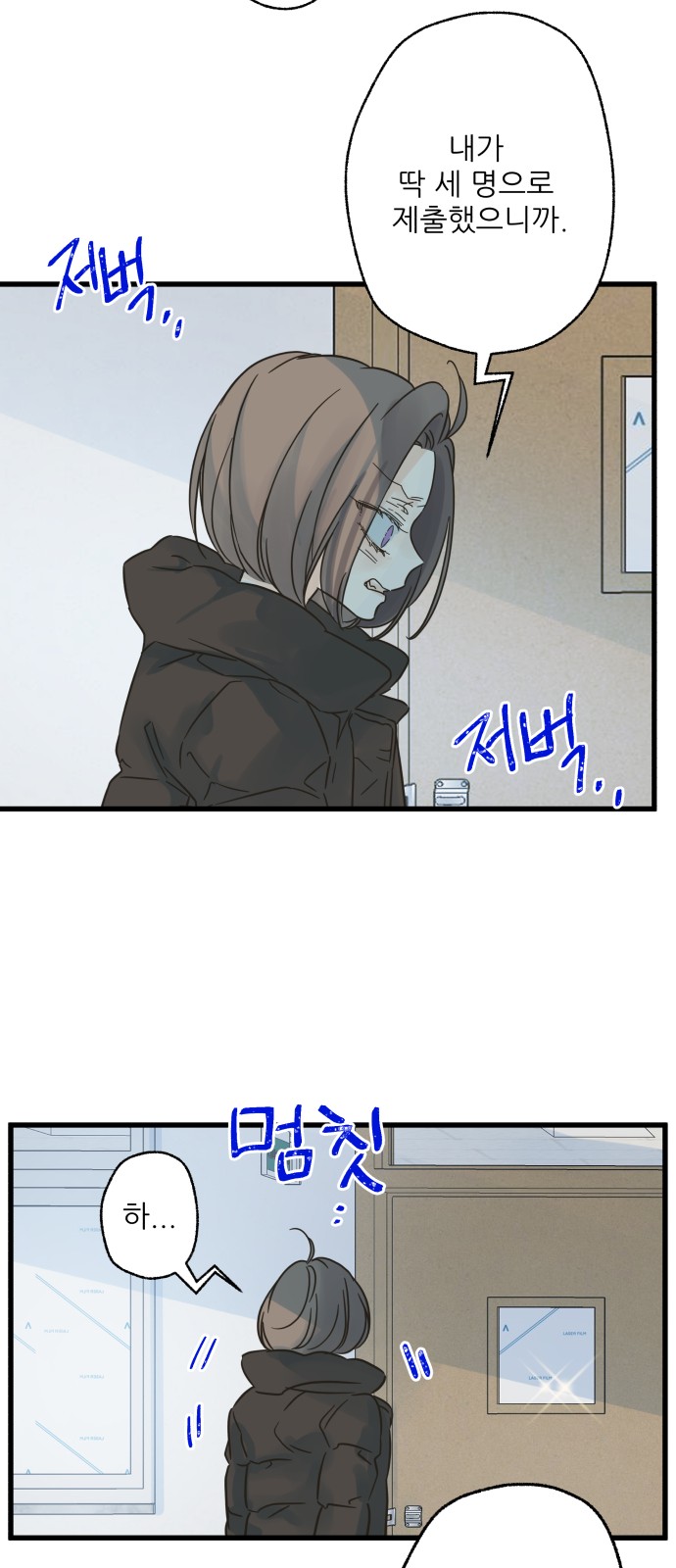 23 페이지