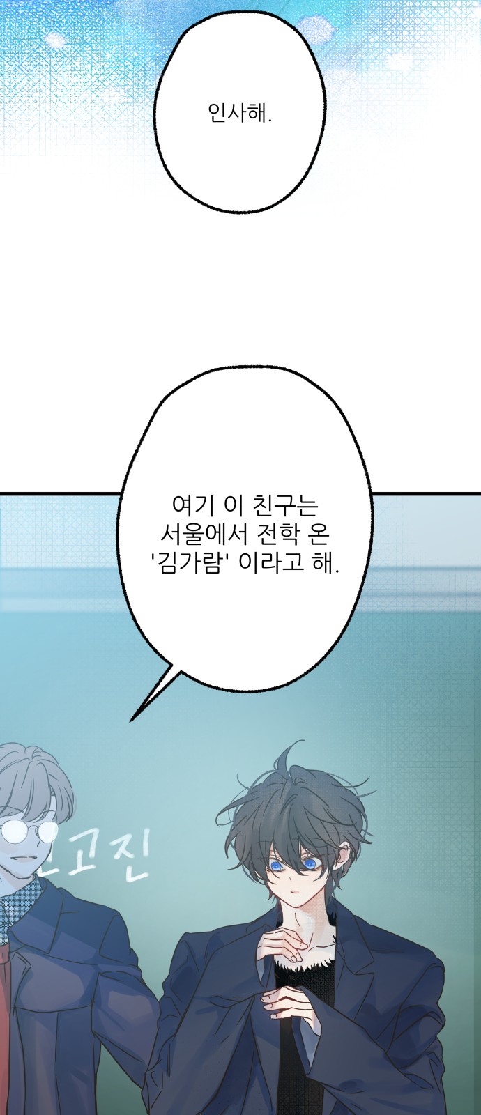 62 페이지