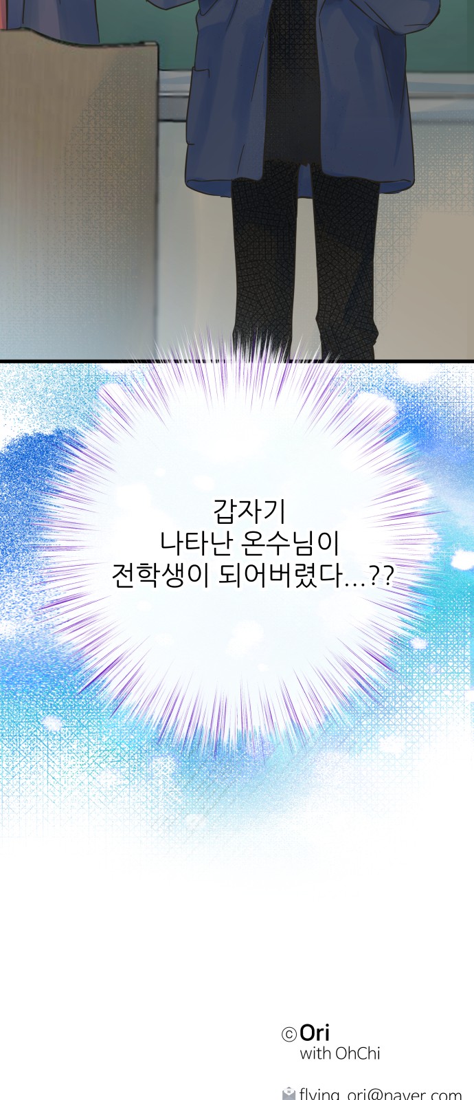 63 페이지