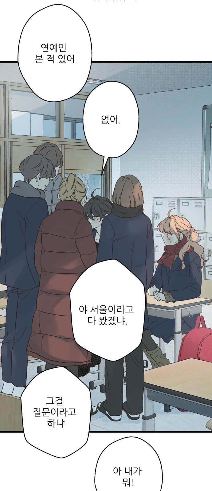 19 페이지