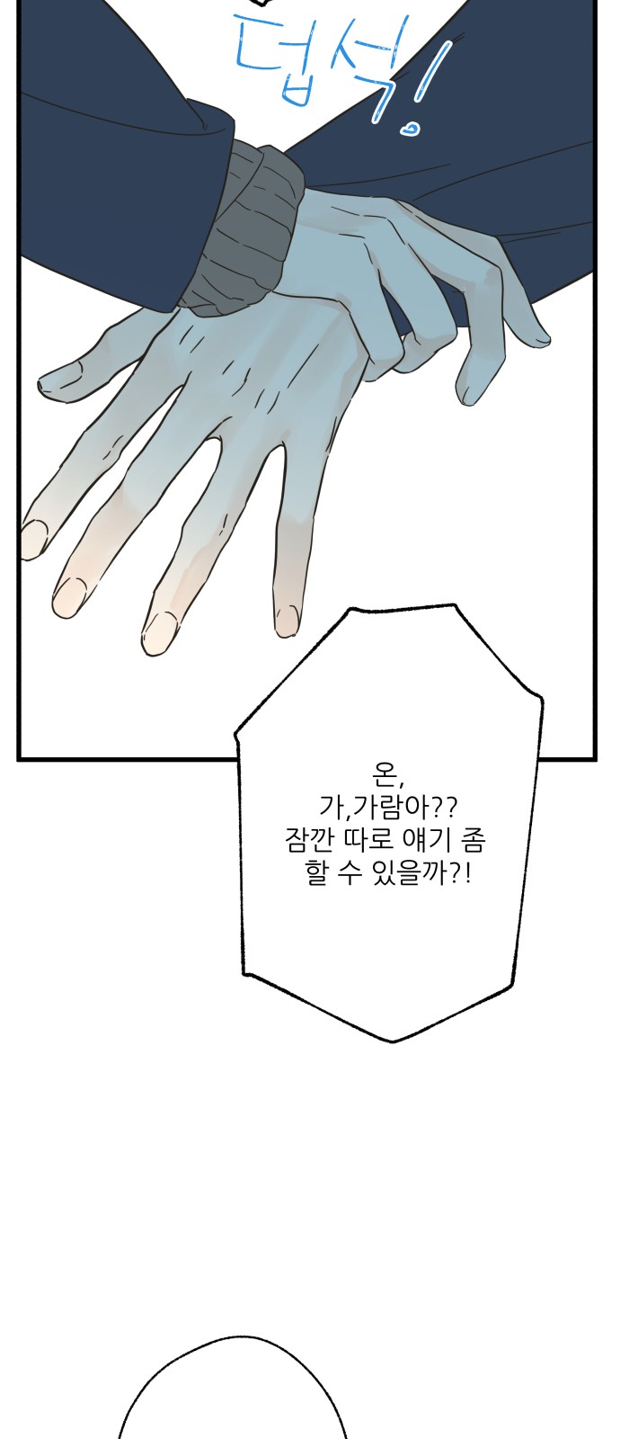 22 페이지