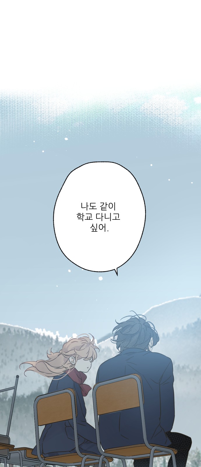 64 페이지