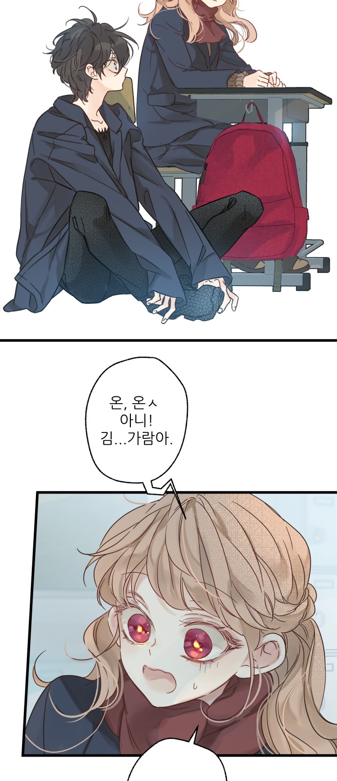 9 페이지