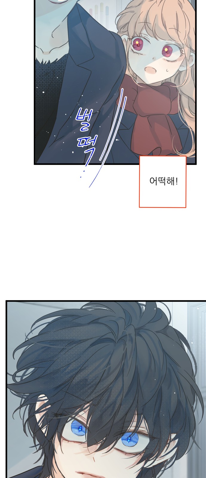 25 페이지