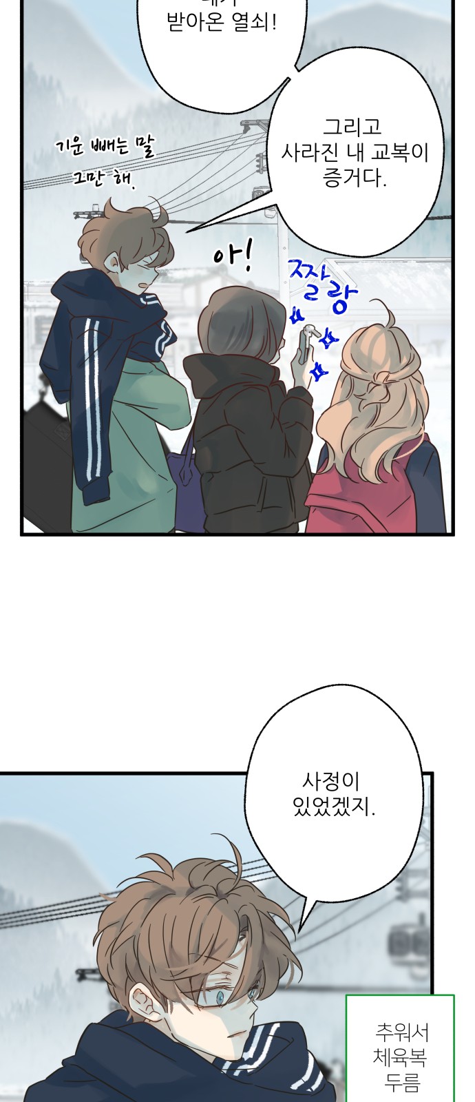 40 페이지