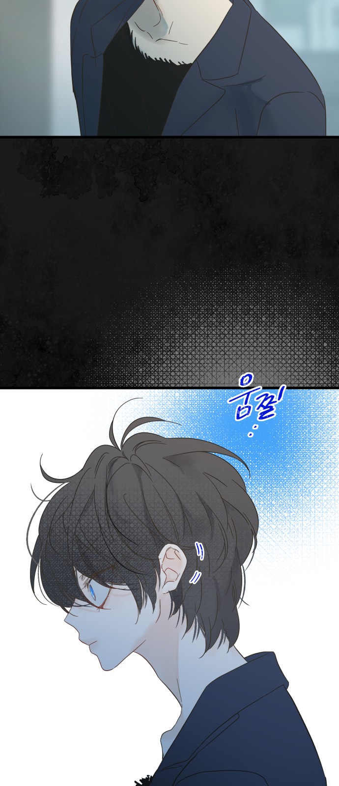 50 페이지