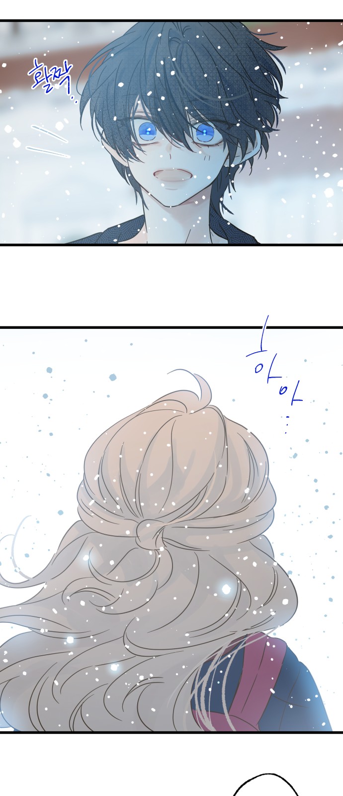 58 페이지
