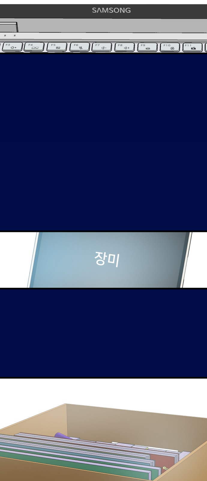 11 페이지