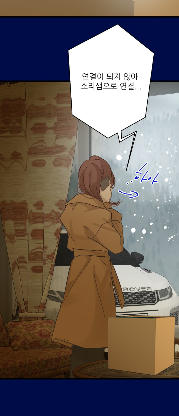 12 페이지