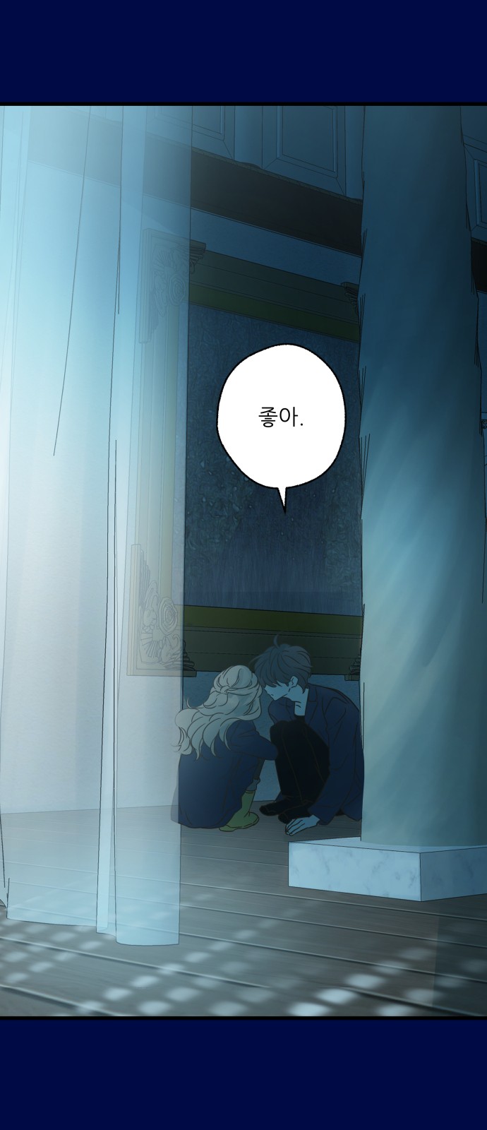 21 페이지