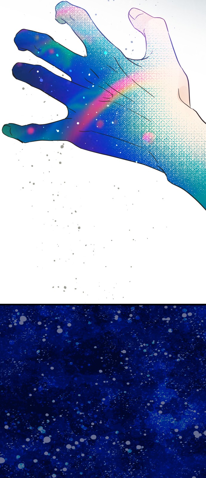 47 페이지