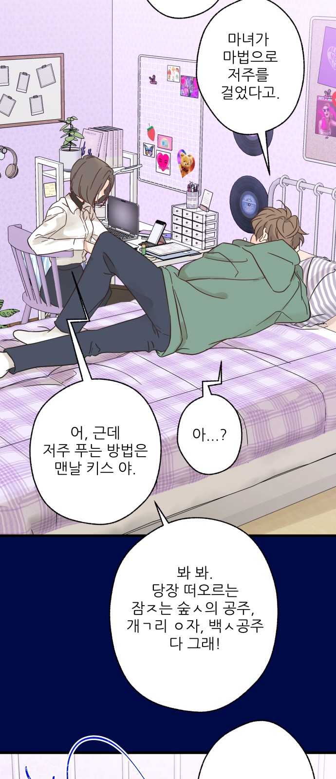5 페이지