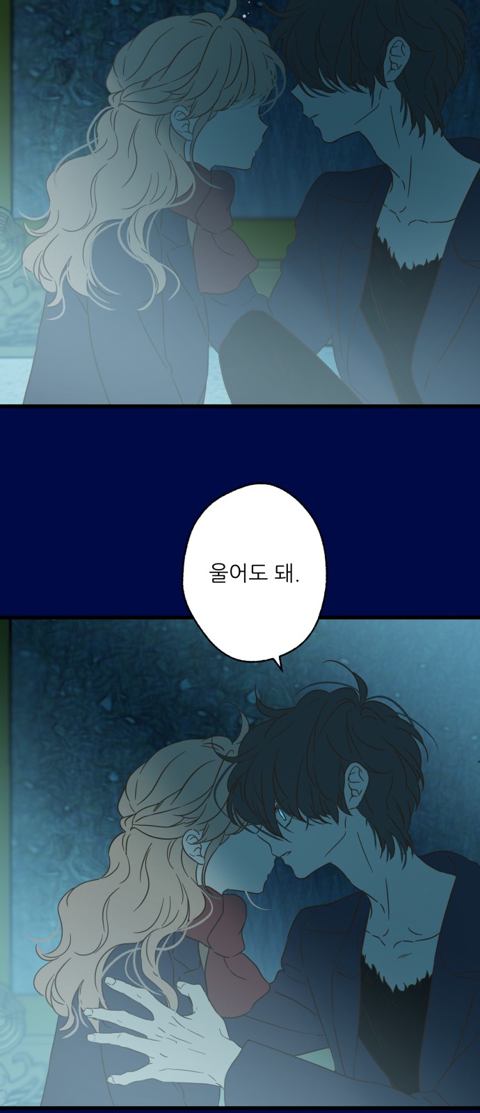 51 페이지