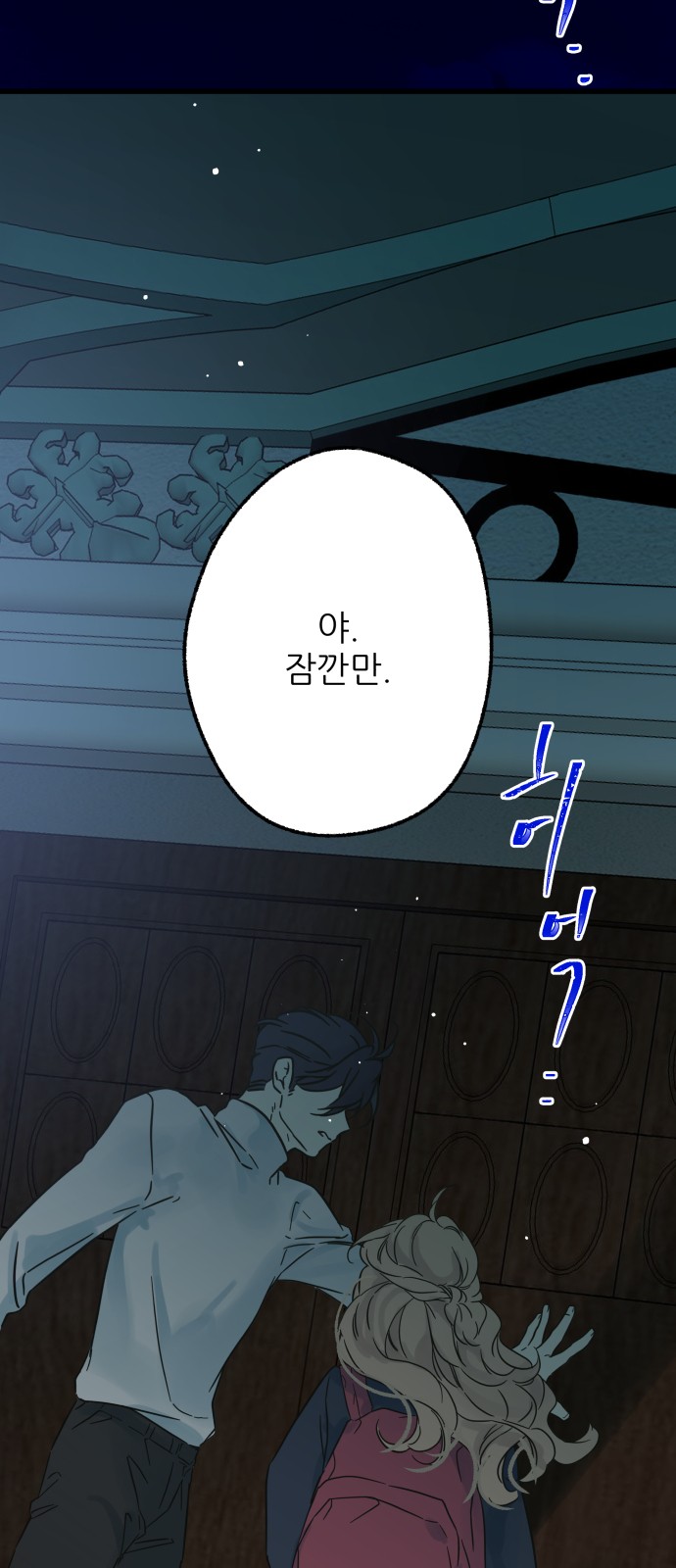 52 페이지
