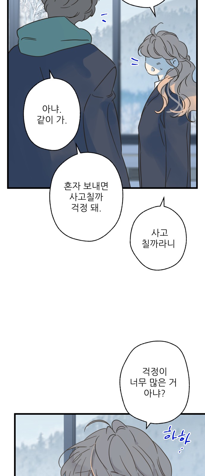 32 페이지
