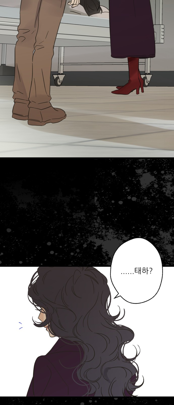 45 페이지