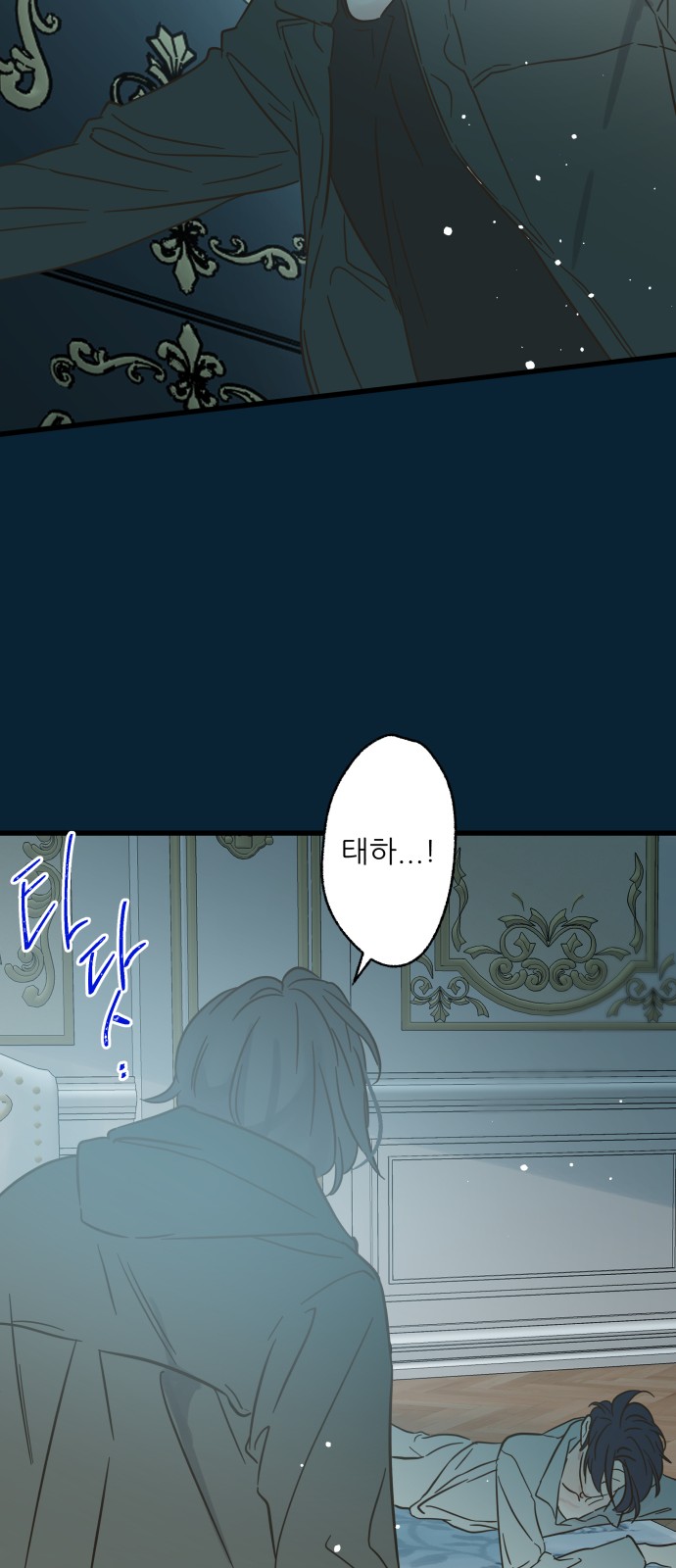 12 페이지