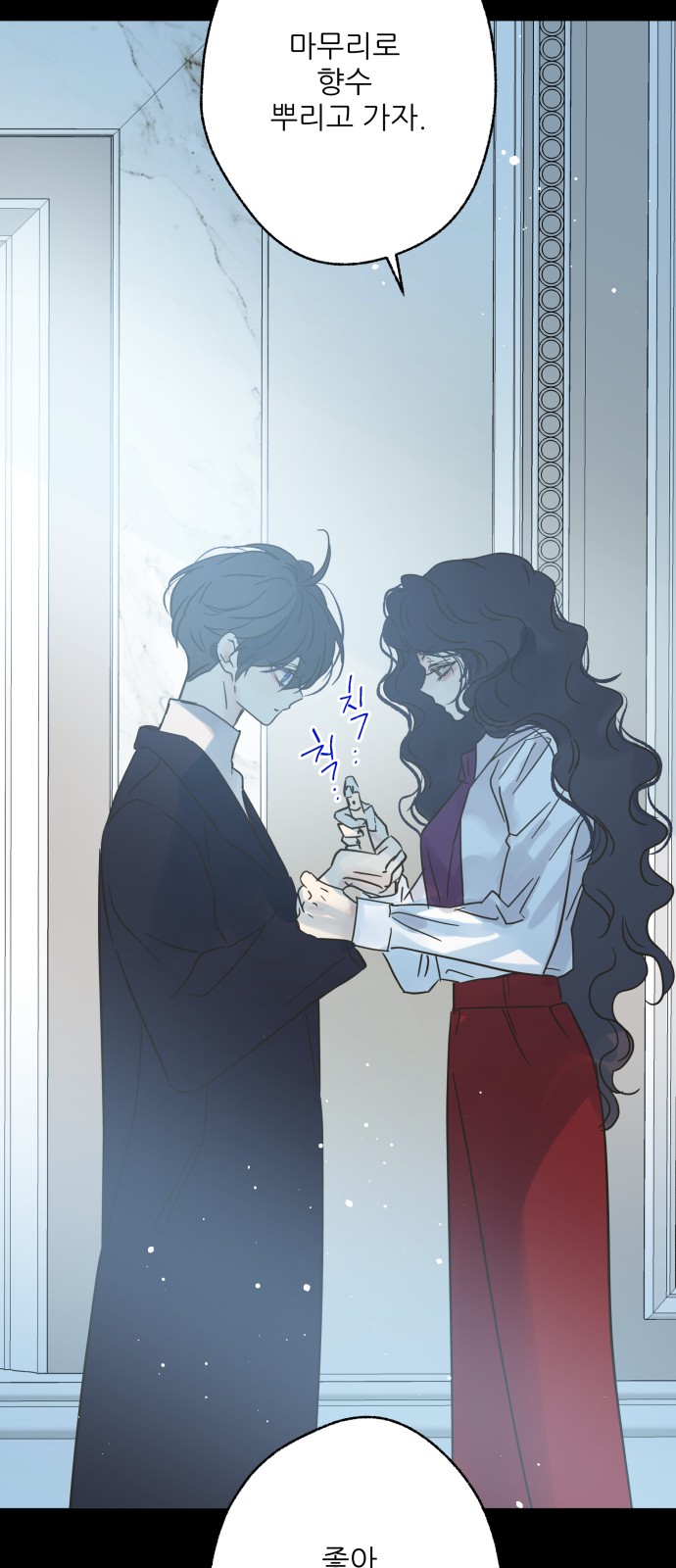 50 페이지