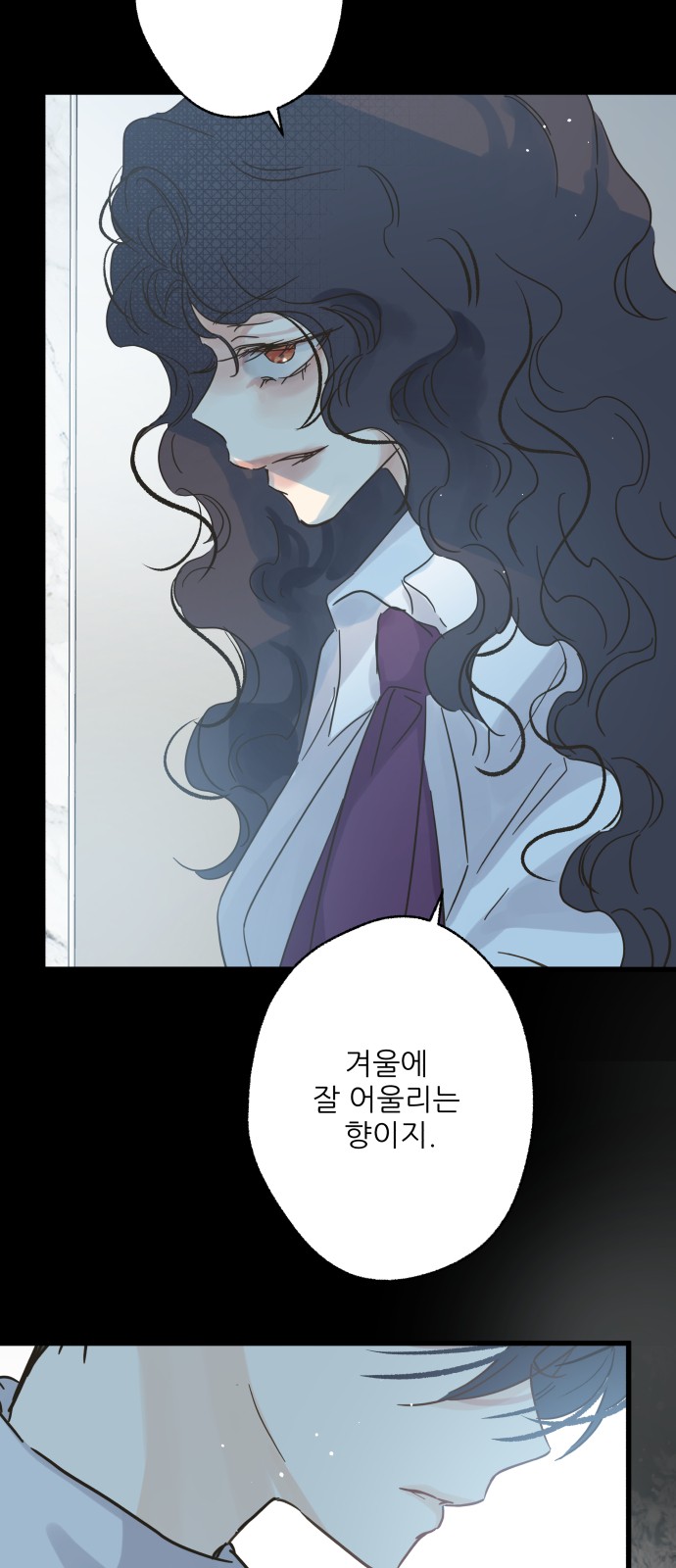 52 페이지