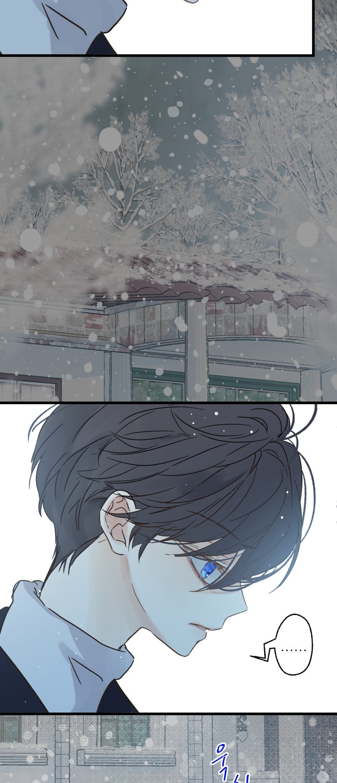 53 페이지