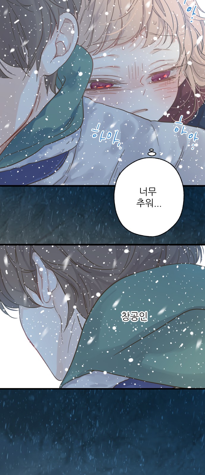 12 페이지