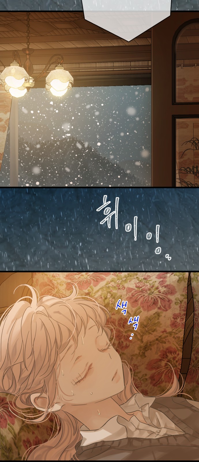 15 페이지