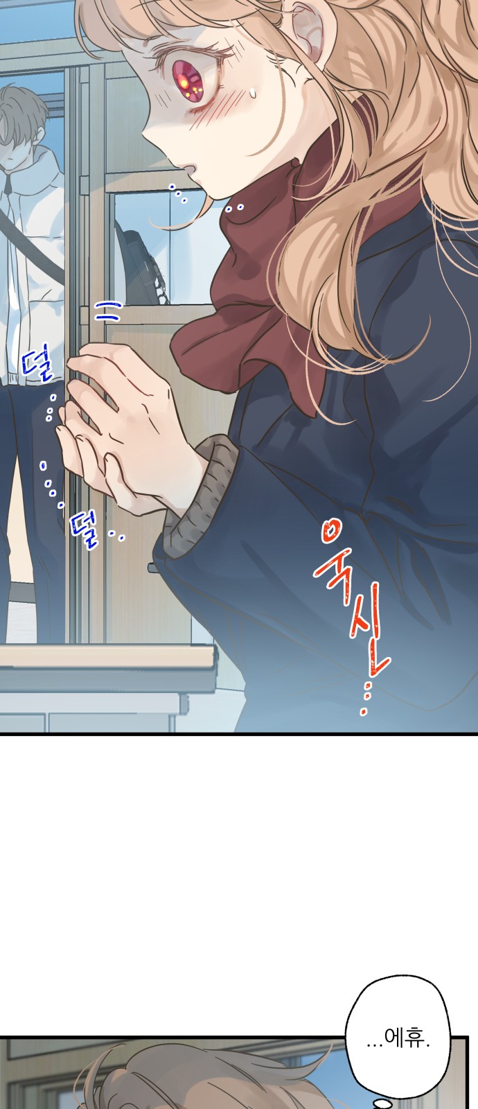 43 페이지