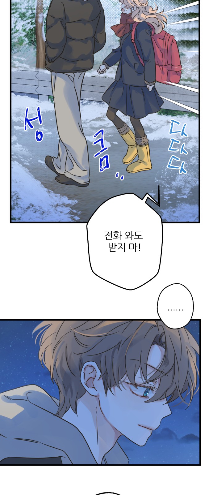 57 페이지