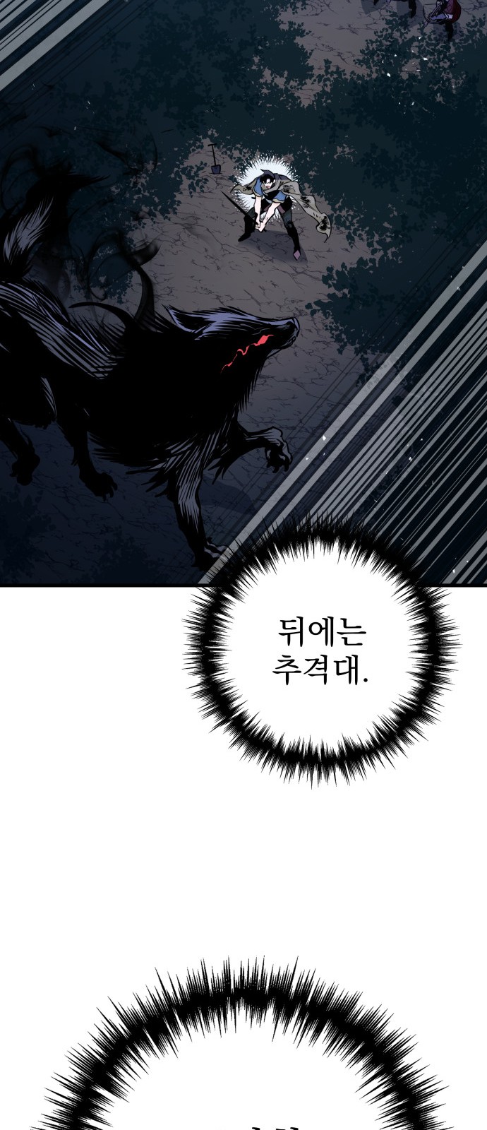 107 페이지